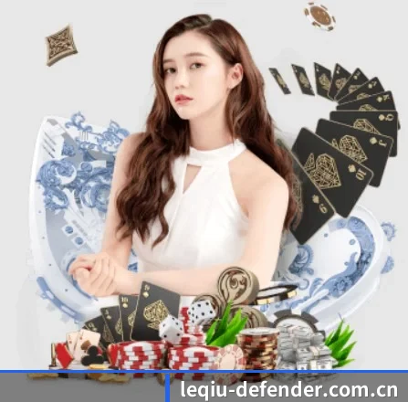 乐球体育赛场资讯 APP 界面